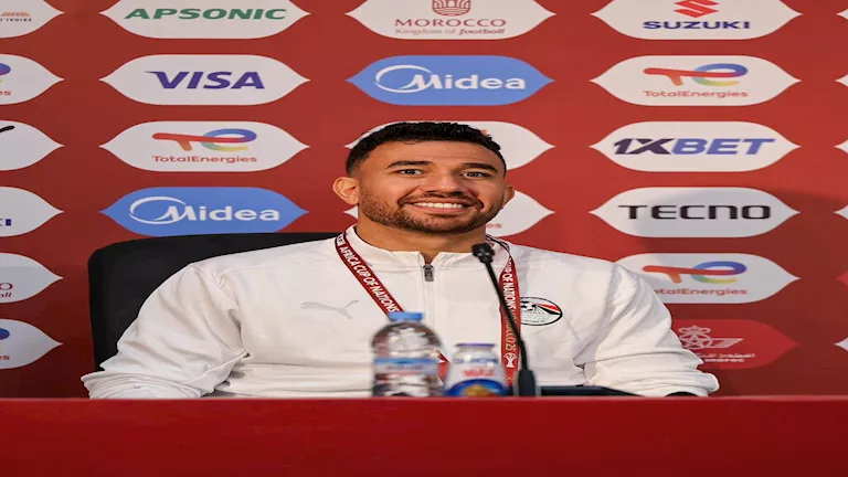 تريزيجيه: منتخب مصر لن يكرر في مونديال 2026 ما حدث في روسيا